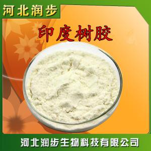 食用印度樹膠品牌原料直銷