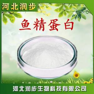 魚(yú)精蛋白使用方法