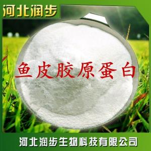 魚皮膠原蛋白使用方法