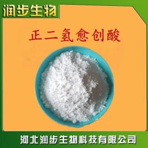 正二氫愈創(chuàng)酸在食品加工中的應(yīng)用