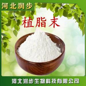 食品級(jí)植脂末使用說(shuō)明報(bào)價(jià)添加量用途