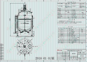 農(nóng)作物秸稈資源化利用生產(chǎn)有機液態(tài)肥設(shè)備生產(chǎn)線