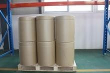 供應(yīng) 食品級(jí)氨基酸 DL-丙氨酸 99%含量售后無(wú)憂