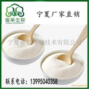 亚麻籽蛋白 亚麻籽粉 亚麻籽膳食纤维粉 100目 亚麻籽提取物