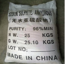 无水亚硫酸钠