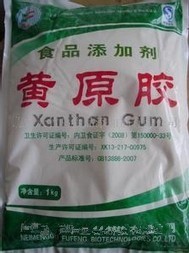 黄原胶