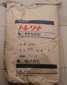 PPS 日本东丽 A504
