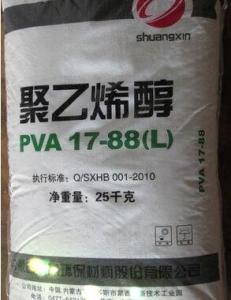 聚乙烯醇(17-99型)