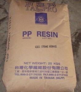 高清晰度Polypropylene