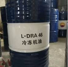 昆仑DRA系列冷冻机油