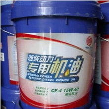 潍柴动力CF-4柴油机油