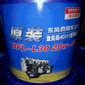 东风雷诺DFL-L30重负荷发动机油