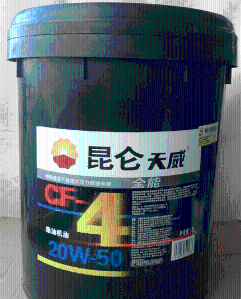 昆仑天威CF-4柴油机油