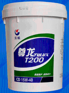 长城尊龙T200柴油机油