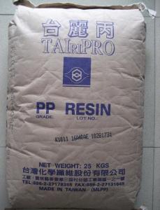 专注PP高透明性 单聚物T2502 