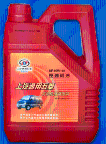 SF15W-40汽油机油