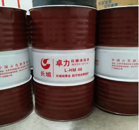 长城卓力46号抗磨液压油