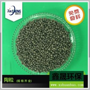 陶粒滤料(3-5mm4-6mm) 生产