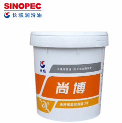 长城尚博通用锂基脂3号