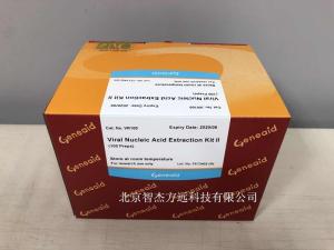 台湾旭基 Geneaid Biotech核酸纯化试剂盒 VR100 产品图片