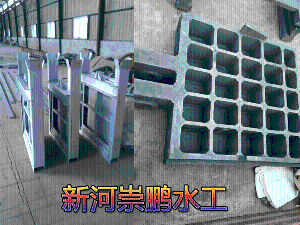 鋼制閘門銷售價格