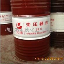 长城25号变压器油