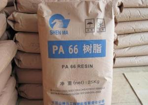 PA66   EPR27原包原料  塑料原料  