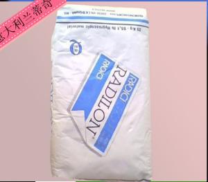 供应PA66 意大利兰蒂奇 塑料原料 