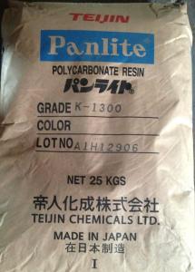PC GN-3430R阻燃性能原料