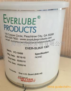 Everlube 811R