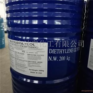 进口二乙二醇丁醚现货