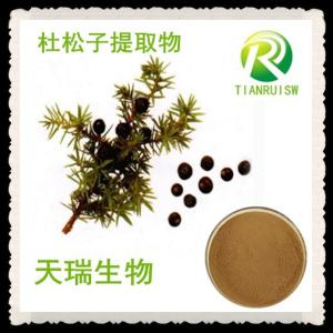 杜松子提取物