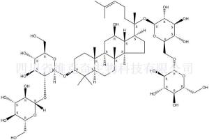 人参皂苷Rb1 标准品 41753-43-9 产品图片