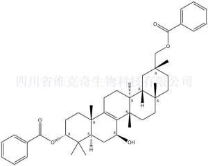 3,29-二苯甲酰基栝楼仁三醇 标准品