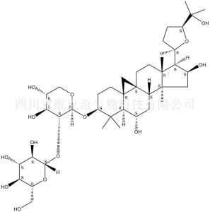 黄芪皂苷Ⅲ 84687-42-3 产品图片